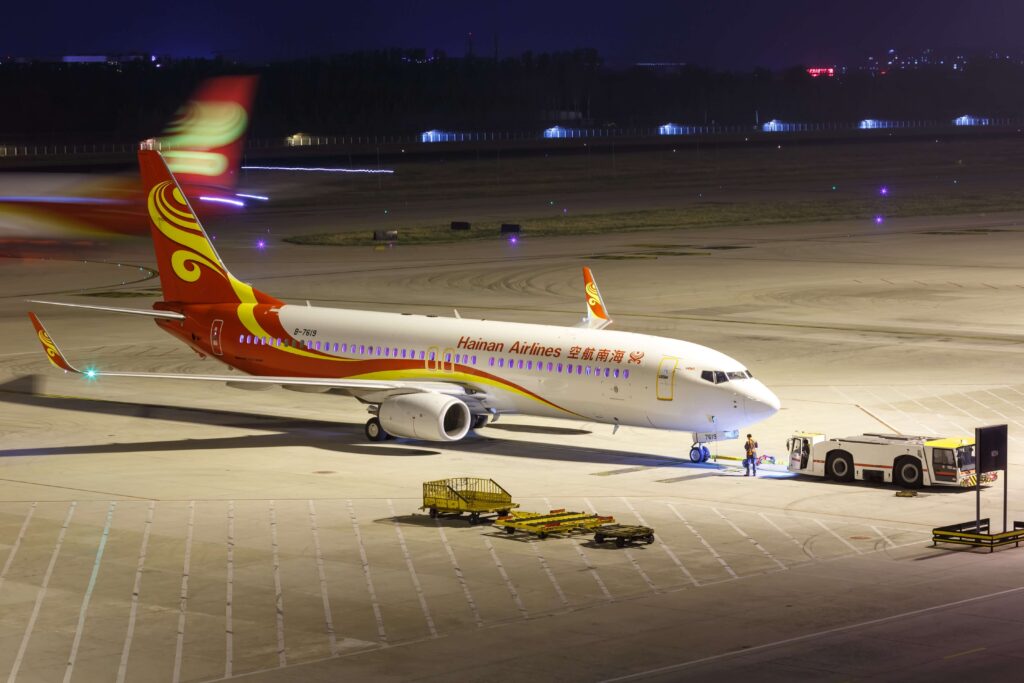 hainan_airlines_.jpg