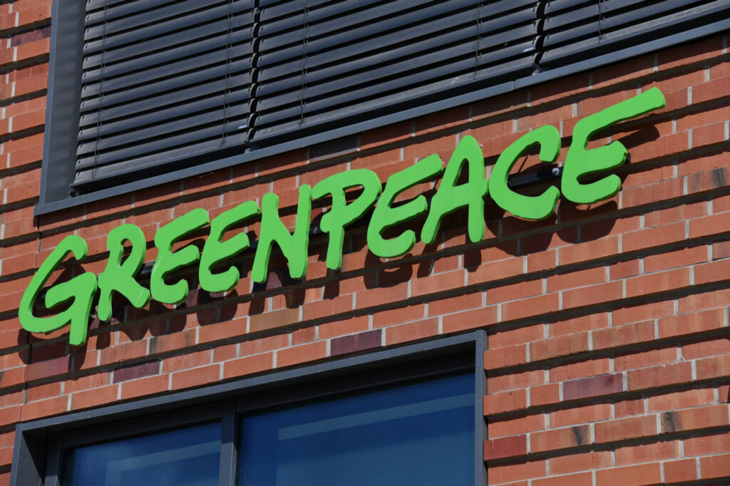 headquarters_of_greenpeace_in_hamburg_germany.jpg