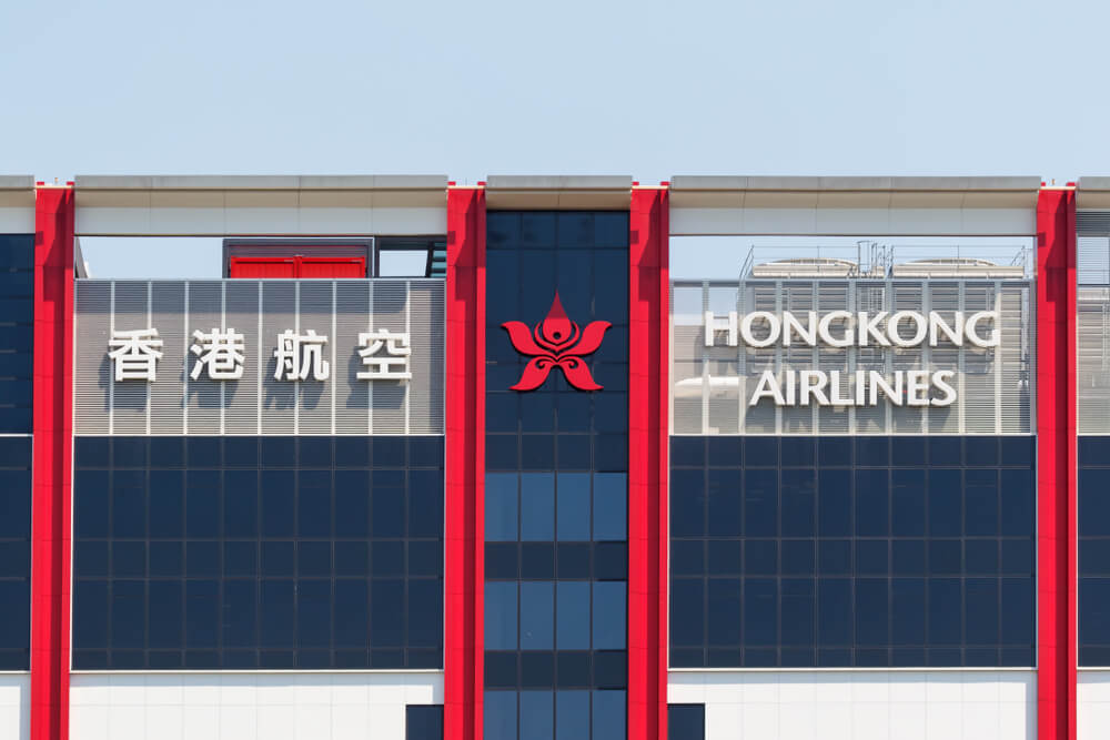 hong_kong_airlines_headquarters_in_hong_kong_international_airport_hkg.jpg