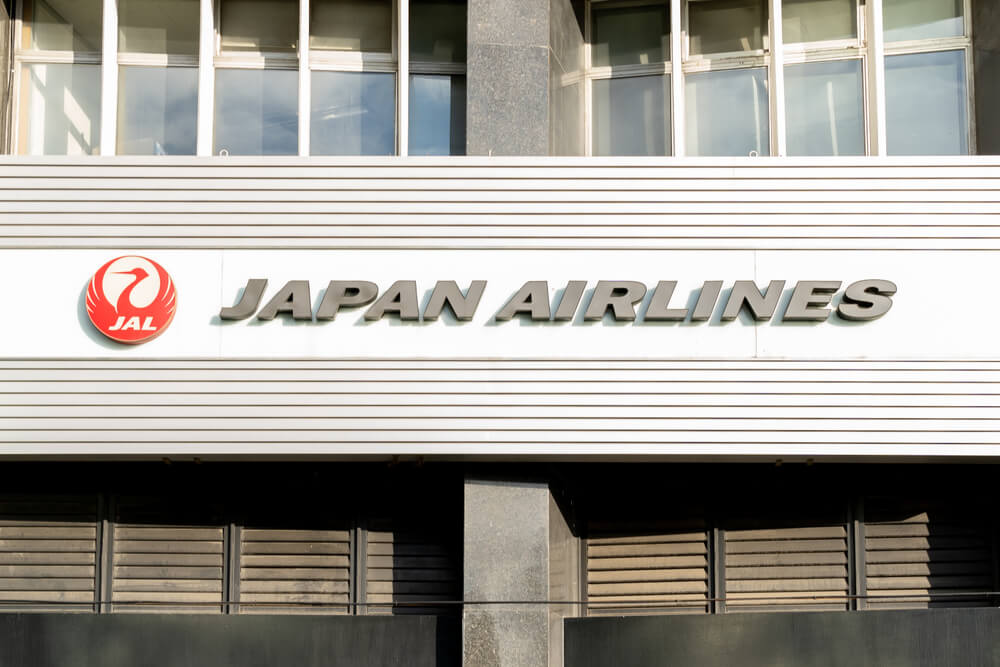 japan_airlines_building_sign.jpg
