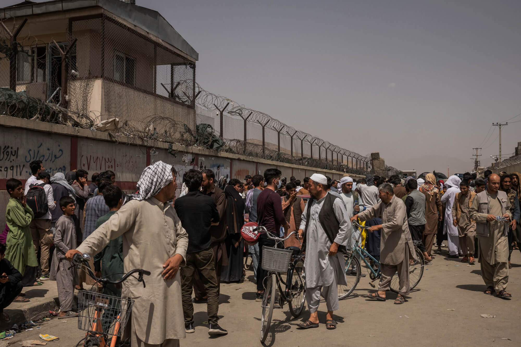 kabul_afghanistan_pictured_on_august_19_2021.jpg