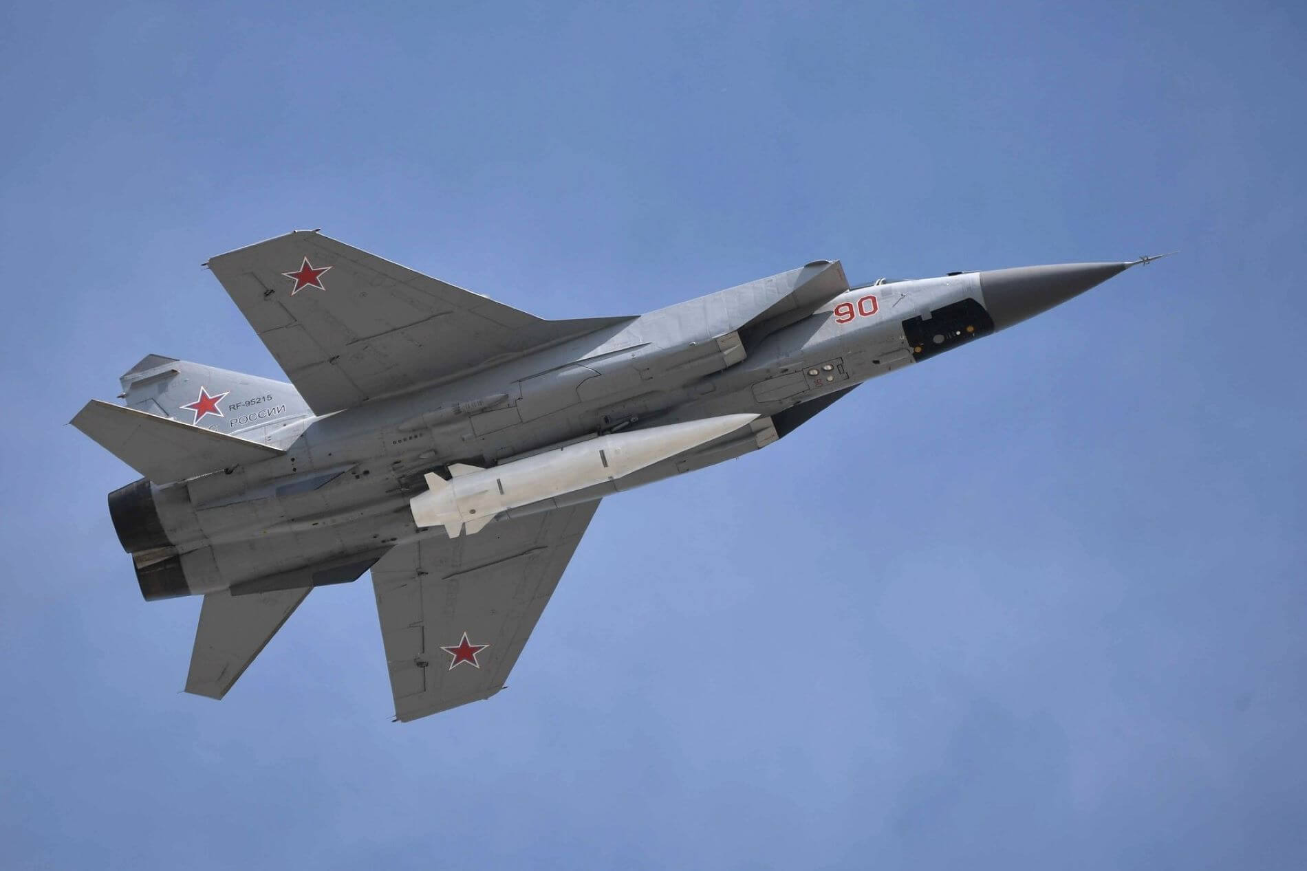 kinzhal_on_mig-31-1.jpg