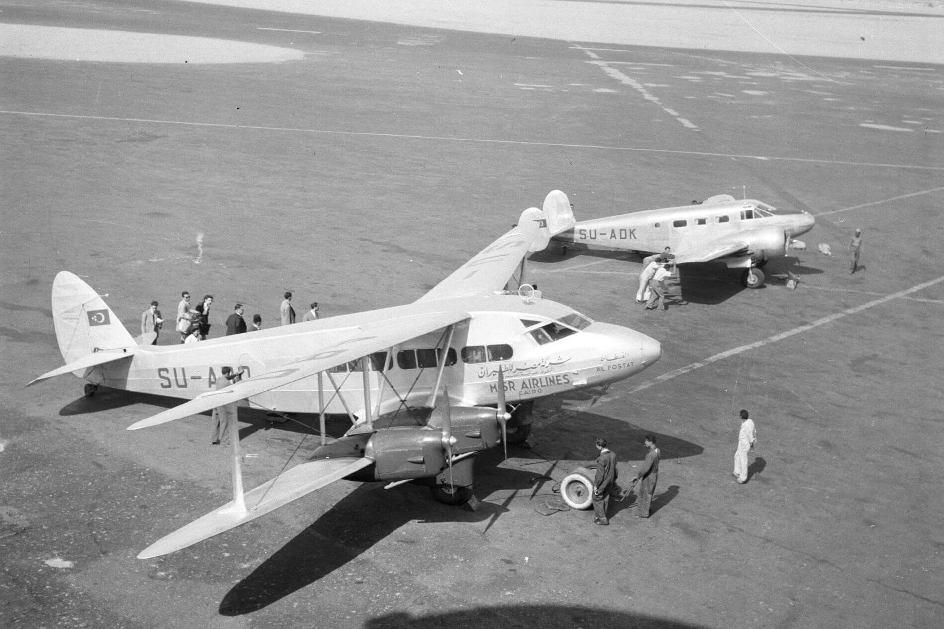 misr_airlines.jpg