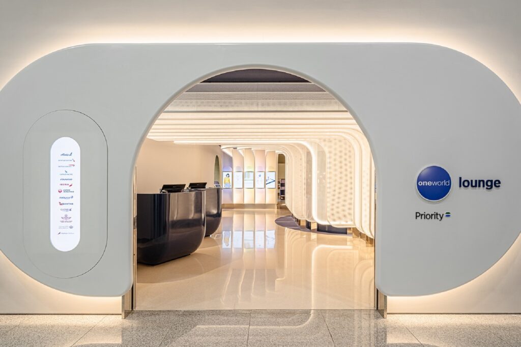 oneworld main entrance lounge