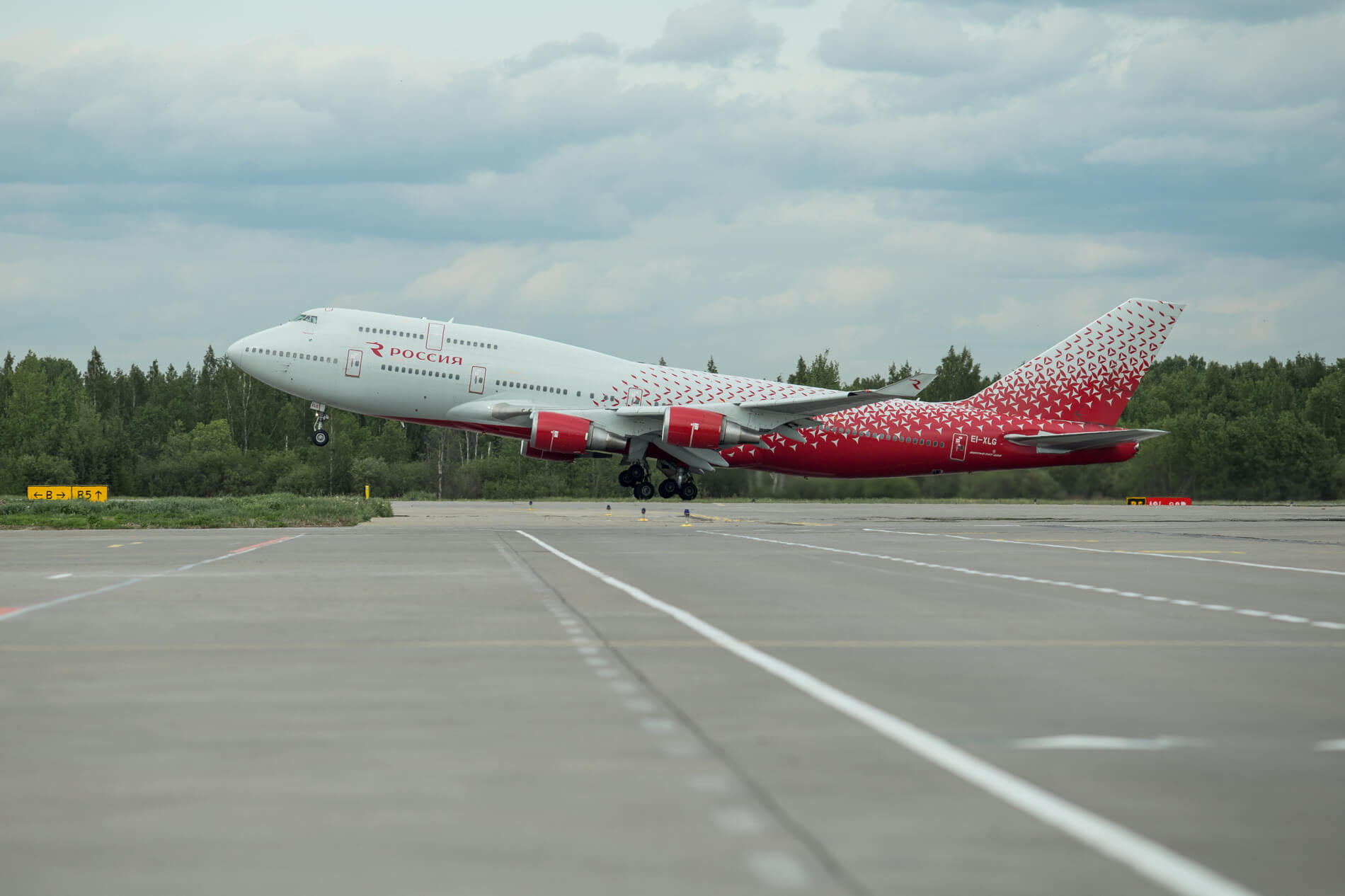 Rossiya Boeing 747