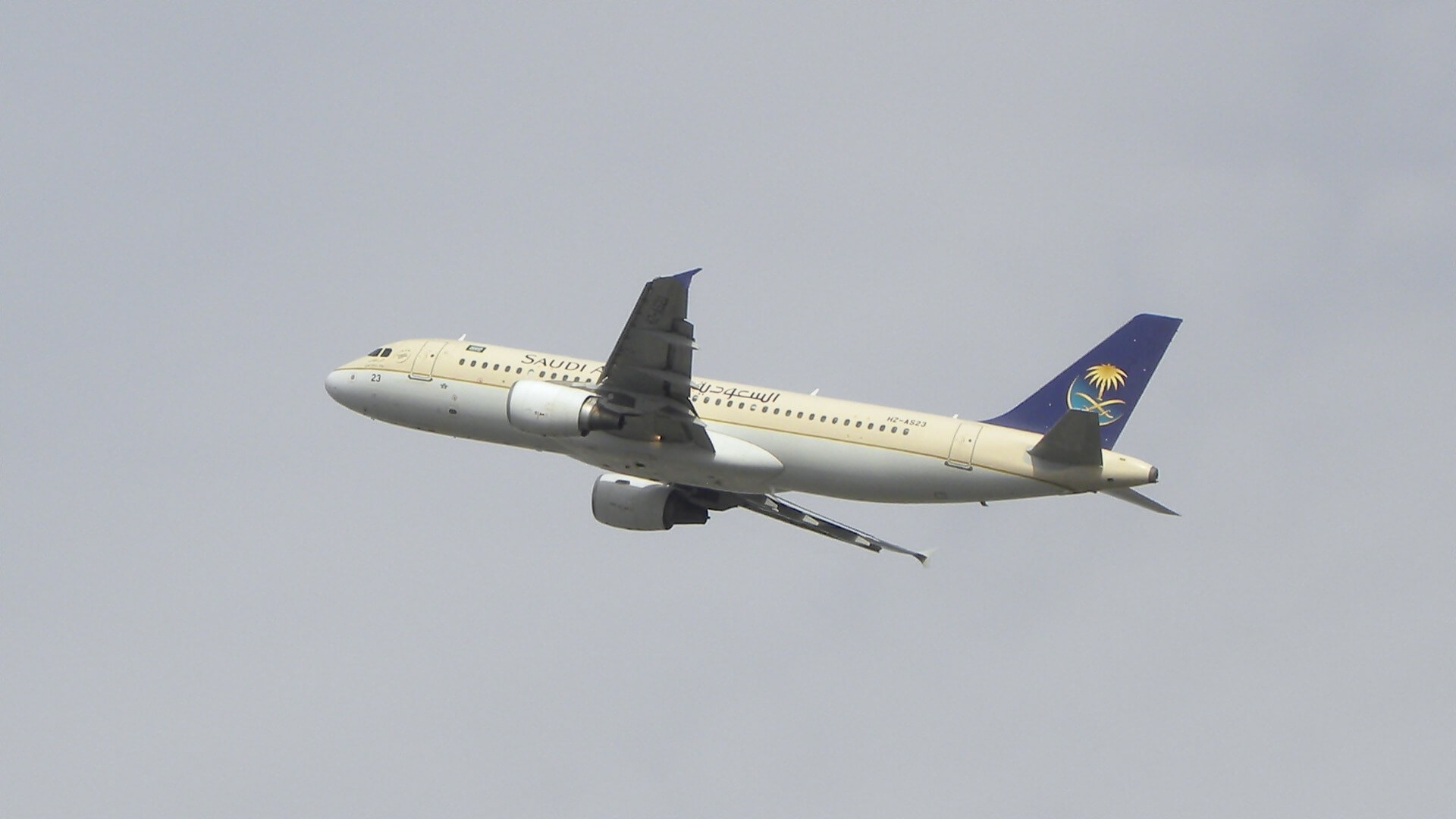 saudi_arabian_airlines.jpg