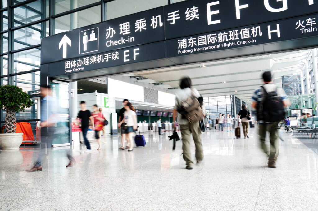 shanghai_airport-1.jpg