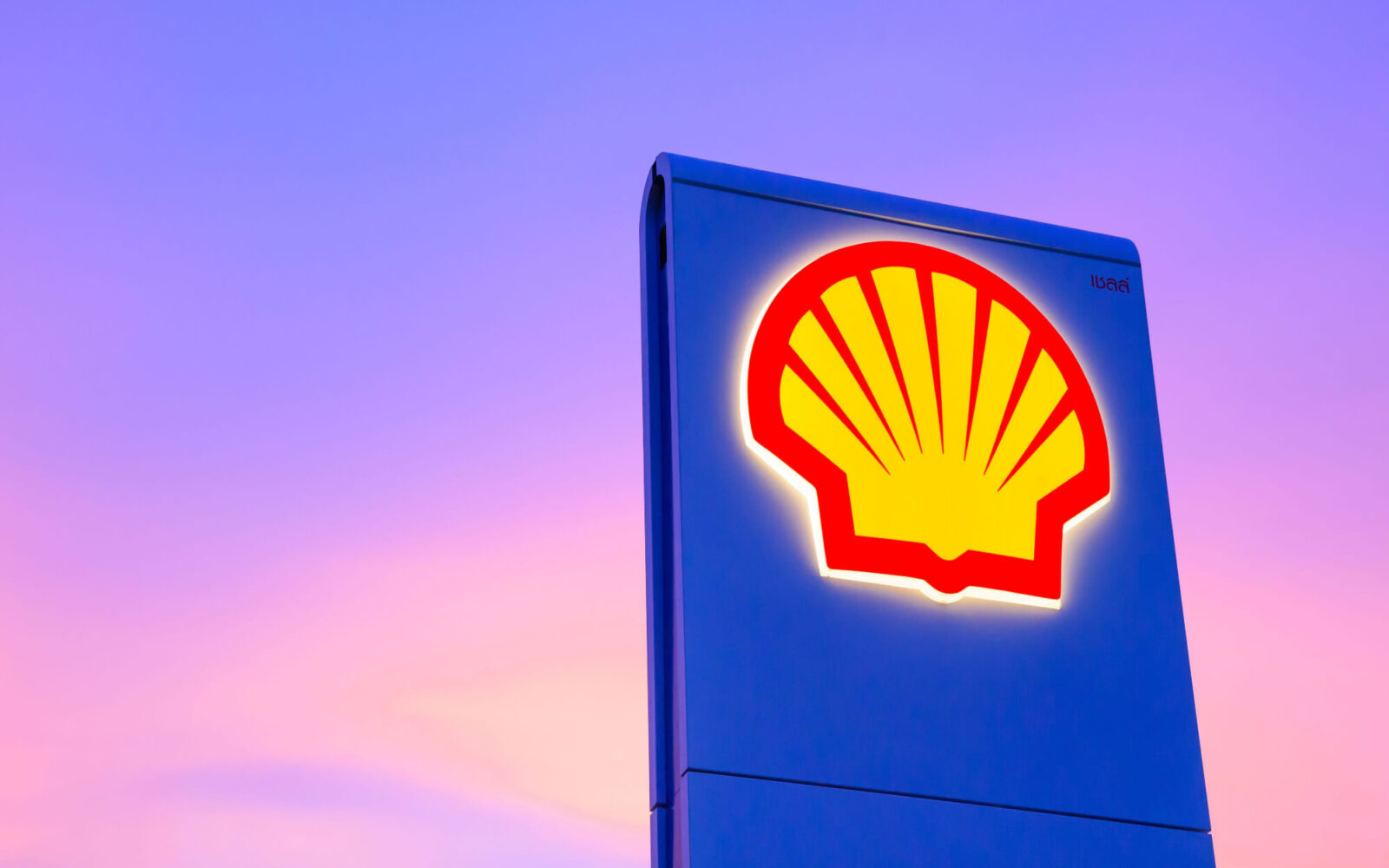 Shell announces plans for Europe’s largest renewable hydrogen plant ...