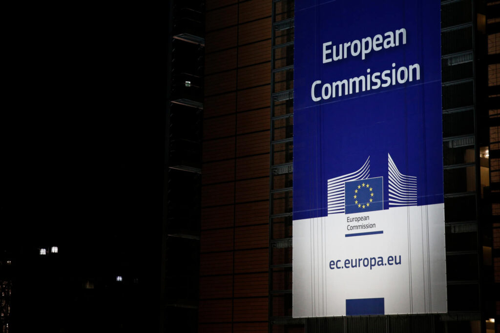 the_european_commission_headquarters.jpg
