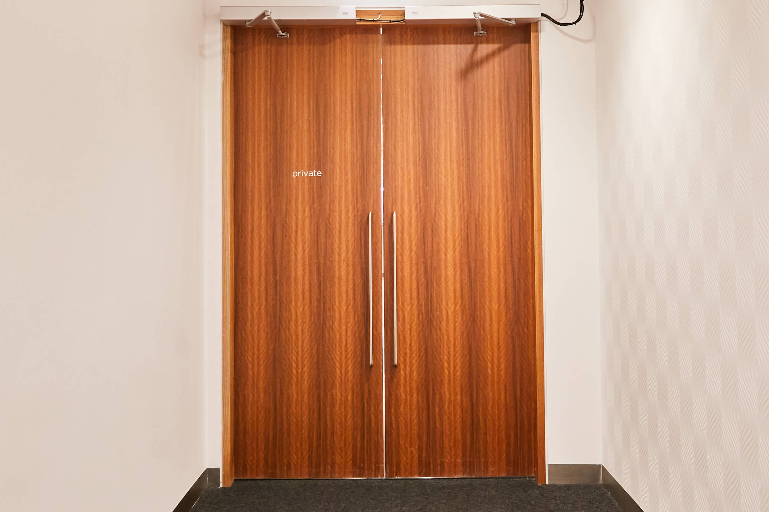is this a door to a secret Virgin Australia lounge?