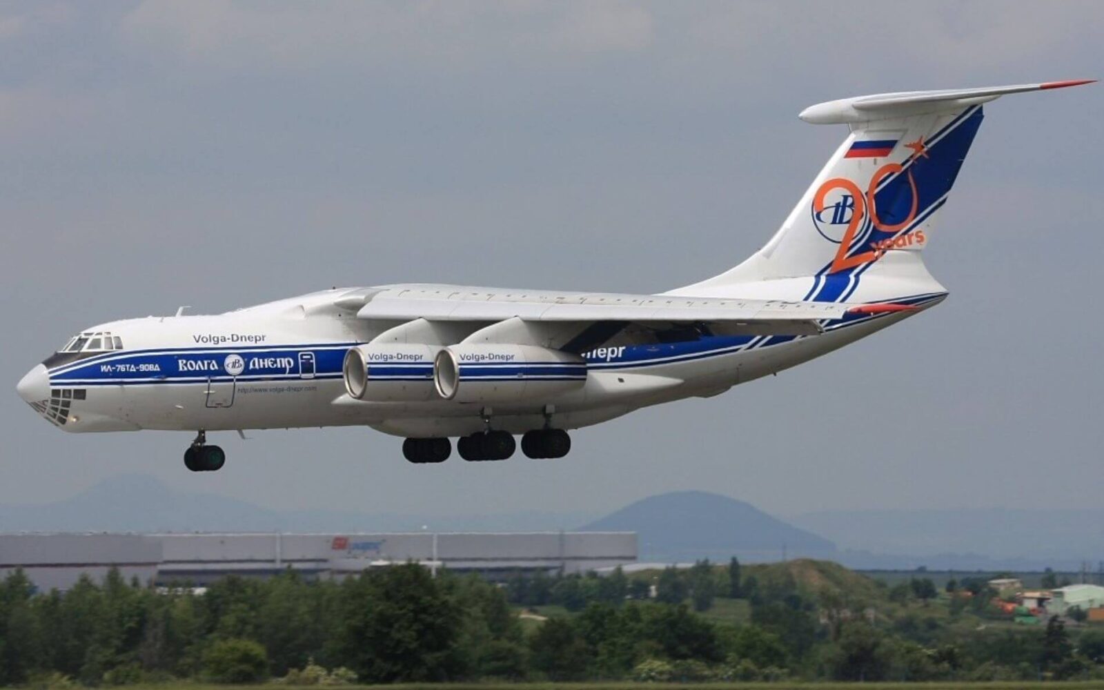 Mysterious VolgaDnepr flight reaches Slovakia despite EU ban AeroTime