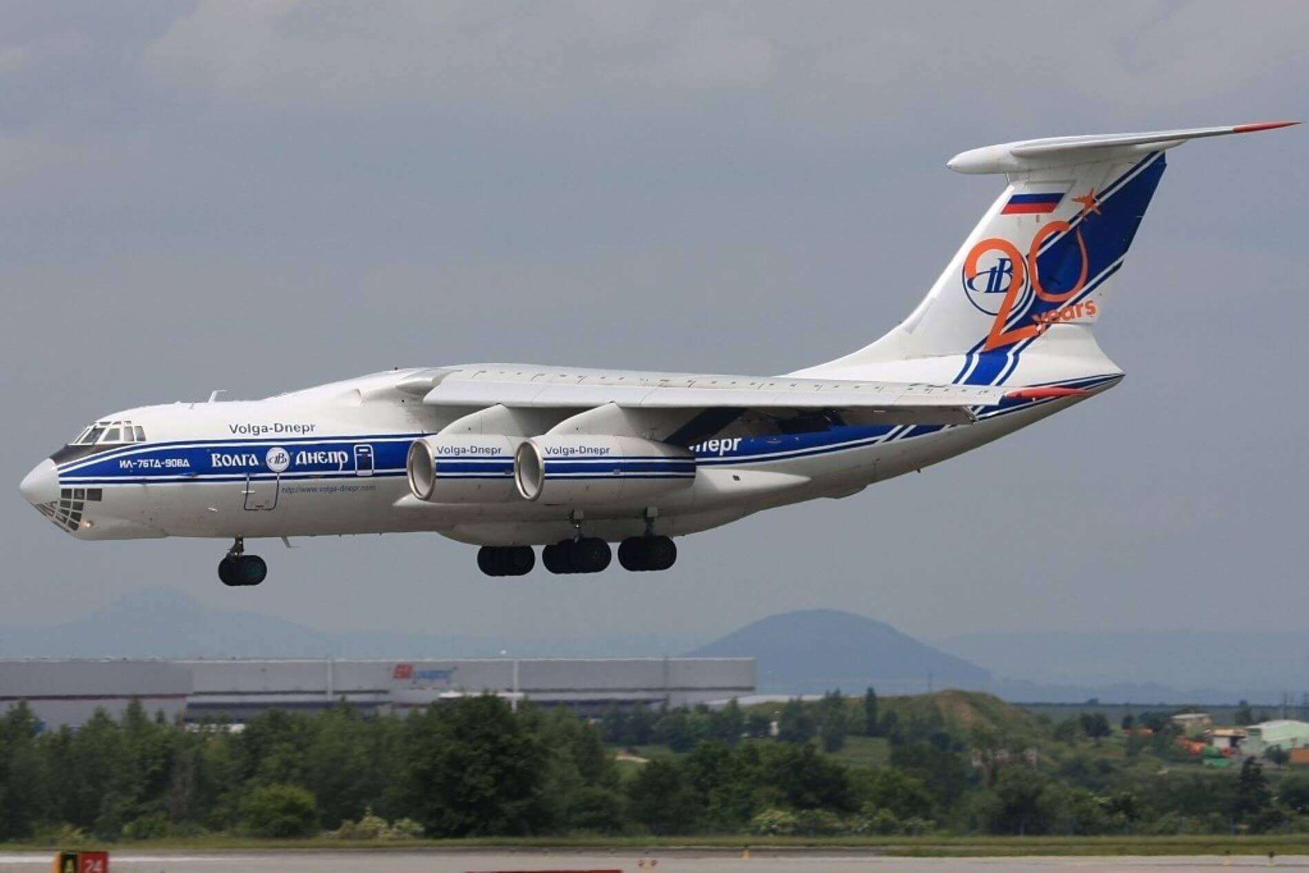 Mysterious VolgaDnepr flight reaches Slovakia despite EU ban AeroTime