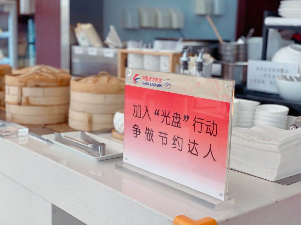 w020200818600297164978 2jpg w020200818600297164978-2.jpg